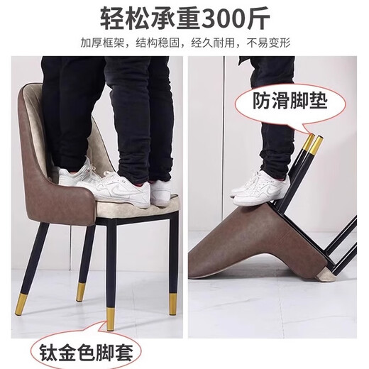 NAIGAO dining chair, light luxury backrest chair, simple leisure balcony chair, advanced dressing stool, manicure chair, rental house thickened stool