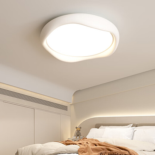 JPHZNB Iluminación Protección de ojos Luz de techo de dormitorio Nordic Nordic Style de dormitorio principal Lámpara de habitación para niños 48W Spectrum/RA9755cm48W-Tres colores