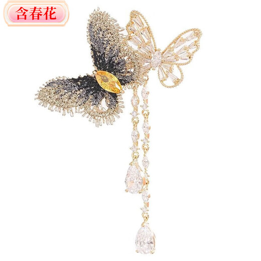 Embroidered butterfly corsage brooch with spring flowers for women, high-end exquisite fashion temperament, light luxury and niche design Embroidered butterfly corsage brooch