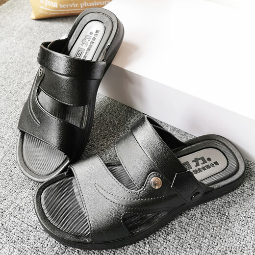 
Huili 2025 sandals for men casual two-wear PVC daddy shoes men summer new beach shoes sandals non-slip outdoor 3886 black international first-line brand 39