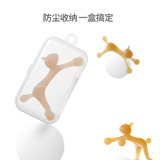 SunnyKinder Kitten Teether, Baby Teething Stick, Baby Teeth Oral Toy, 6 Months Old, Anti-eating Hands, Kitten Teether + Storage Box