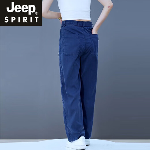 Jeep Spirit Casual Hosen Frühlings- und Sommer -Herrenhosen lose gerade Hosen 2025 Neue Ten Laised Stretch Herren Jeans 833 Denim Blue [Model] Regular M