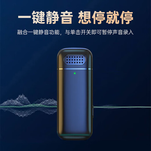 Jingchuan Asahi Wireless Lavalier Microphone for Live Broadcast Anchors Special for Shooting VLOG Short Videos Outdoor Noise Reduction Karaoke Recording Radio Microphone Professional Microphone One-to-One Typec Suitable for Apple and Android Single Microphone Type-C Interface丨Ultra-clear Radio + Universal for Apple and Android