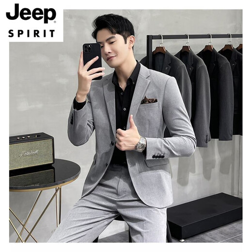 Костюм Jeep Spirit Мужчина из трех частей в корейском стиле Слим-подготовленного бизнес-формального бизнеса с двумя пустяками.
