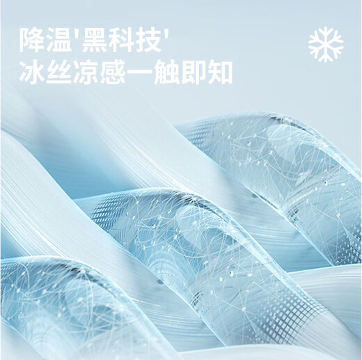 欧迪芬文胸无痕上托大胸显小聚拢防下垂收副乳提拉无钢圈薄款粉底液内衣