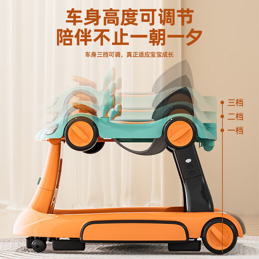 2025 Baby Walker Multi-fonctionnels 6 à 18 mois Les nourrissons et les tout-petits peuvent être pliés par un an d'orange et de vert - Green - Instrument de musique de puzzle (YT688 (YT688