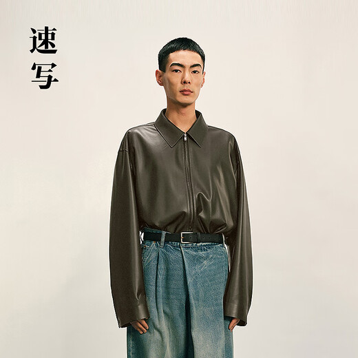 Sketch Men's 2025 Autumn New Arrival Imitation Leather Jacket H-shaped Lapel Short Fit 9P9A13190 001 Black M