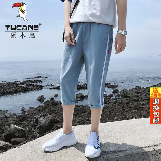 Woodpecker Official 2025 Été Nouveau short masculin Pantalon Cropped Style coréen Loose Slim Casual Breeches Mid-Troussers HARREN PANTS 759 BLUE 3XL 140155JIN [Jin est égal à 0,5 kg]