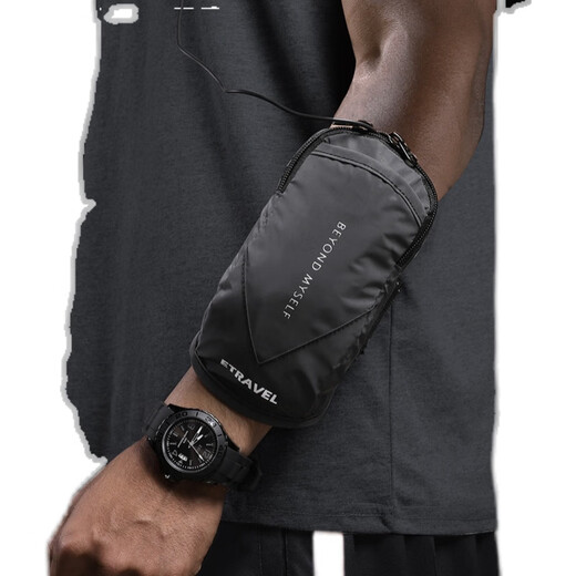 Running mobile phone bag arm bag equipment sports mobile phone arm cover night running mobile phone cover special arm bag men's wrist bag fluorescent yellow-fully reflective