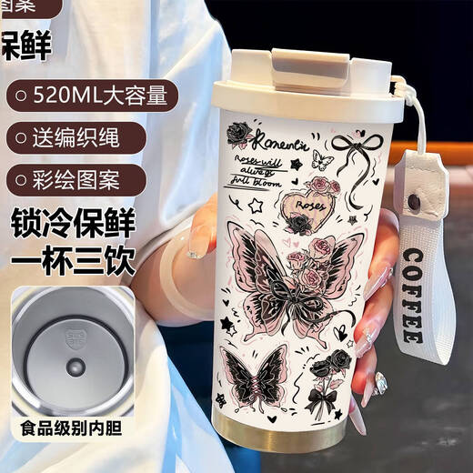 咏幻简约蝴蝶保温杯不锈钢便携双饮咖啡杯2025新款女吸管水杯子高颜值 BW1049暗粉蝴蝶A+配挂绳 不锈钢