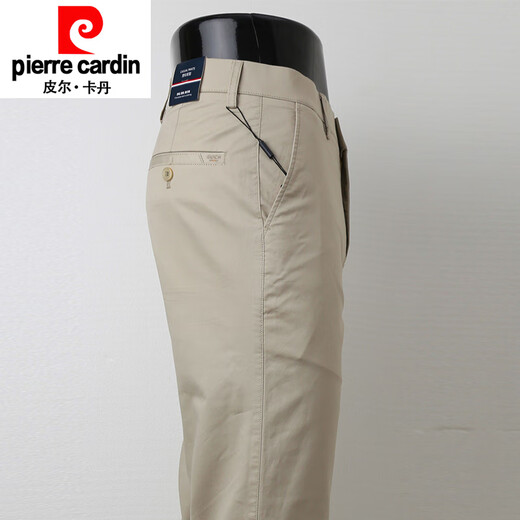 皮尔卡丹（pierre cardin）男士休闲裤夏季薄款纯棉宽松直筒纯色商务西裤男长裤 藏青色 6625-1 32