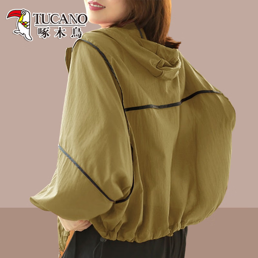 Woodpecker Vêtements de crème solaire pour femmes en été mince 2025 Nouveau veste solaire à l'épreuve solaire en vrac et respirante extérieur Bourgogne polyvalente M (recommandé d'être à moins de 100 Jin [Jin est égal à 0,5 kg]))
