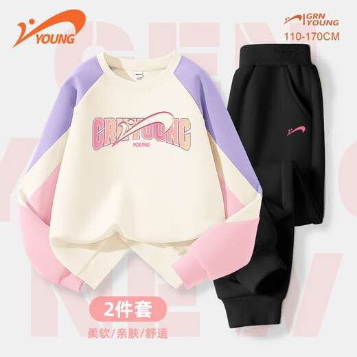 
Guirenniao children's clothing girls sports suit children's loose breathable sweatshirt spring and autumn style big children's autumn sweatpants two-piece set thin