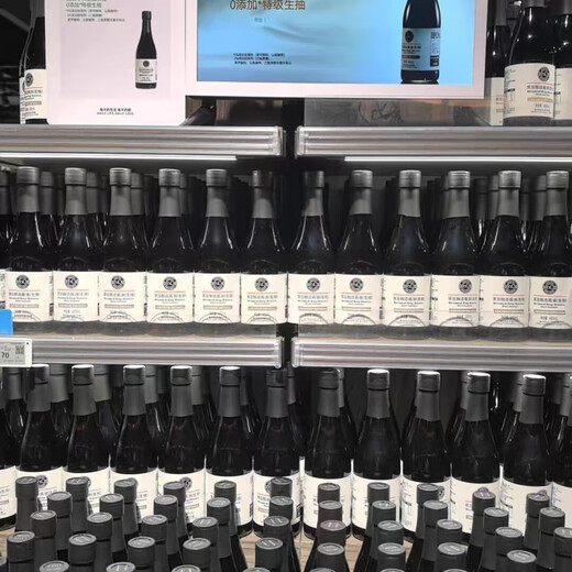 Pangdonglai guarantees soy sauce soy sauce black bean brewing 480ml without additive preservative supermarket 2 bottles Pangdonglai black bean soy sauce 480ml