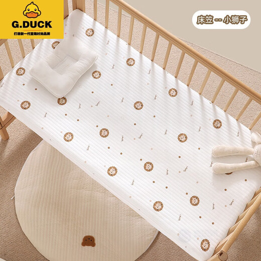 G.DUCKKIDS crib fitted sheet baby crib simple cotton type A spliced mattress cover special newborn children's bed cover bed cover Xiaohua 80*200