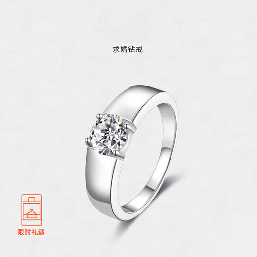 DR Diamond Ring Glossy Men's Ring Moissanite 925 Silver Simple and Fashionable Proposal Wedding Birthday Gift