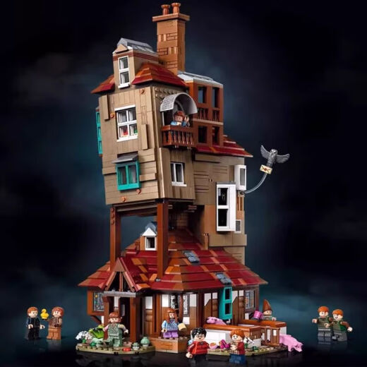 
Chinese building blocks 76437 Harry Potter 2024 Burrow Collection Edition Large assembled toys birthday gift ornaments Burrow 1047 pellets