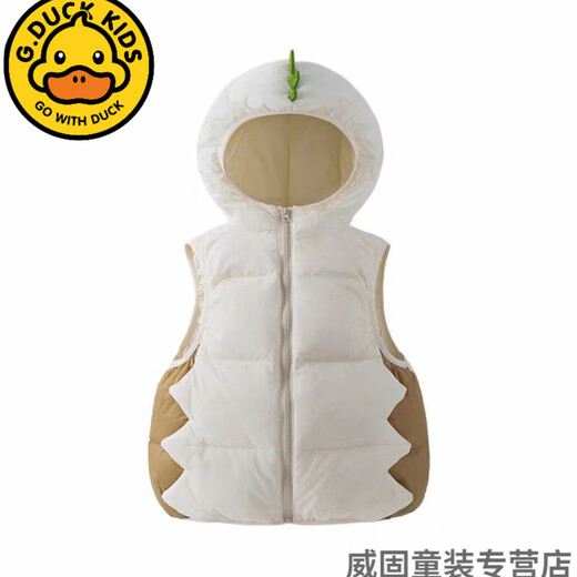 G.Duckkids Boy Down Vest Enfants avec des filles de chapeau épaissis vestige d'automne et d'hiver Nouvelle veste pour enfants bébé Down Horse Clip Orange 110