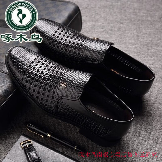 Woodpecker Hollow Leather Chaussures pour hommes en été 2025 Nouvelles affaires de cuir formelles décontractées Chaussures de papa d'âge moyen décontractées noir [Déclai de marque pour ramasser les bonnes affaires] 44