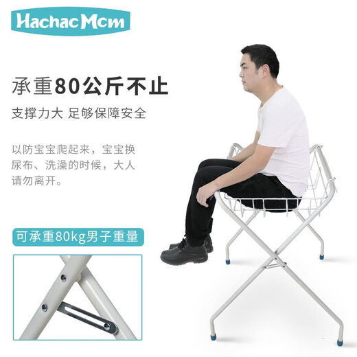 升级婴儿护理台宝宝可折叠新生儿换尿布神器洗澡盆浴盆支撑架便携 升级折叠盆专用+排水管无盆