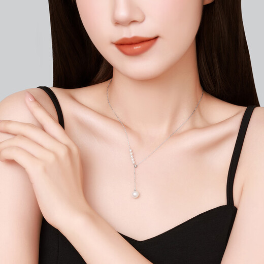Chao Acer Platinum Pearl Pendant for Women PT950 Set Chain Neck Ornament Y Chain Light Luxury Fashion Gift for Girlfriend Chain Length Approximately 45cm