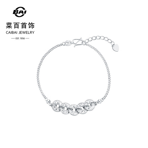 Caibai Jewelry Platinum Bracelet Pt950 Platinum Fashion Crushed Ice Five Coin Bracelet Price BJ Platinum Bracelet About 8.01g About 16cm