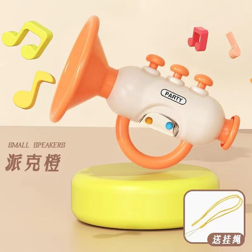 Los niños de la trompeta alemana de Zozx de 0 a 3 años pueden tocar instrumentos musicales para bebés y educación infantil para hombres y mujeres [verde] Cuerno pequeño + cuerda anti-pérdida