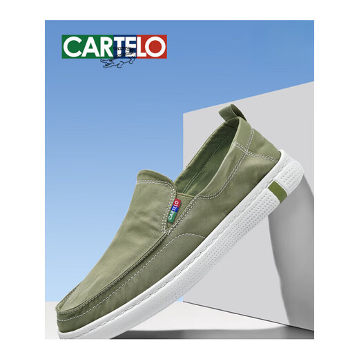 Katile crocodile canvas shoes men's casual shoes one-foot men's shoes summer breathable men's old Beijing cloth shoes men's khaki - versatile and lightweight - 6628 42 standard sports shoes size