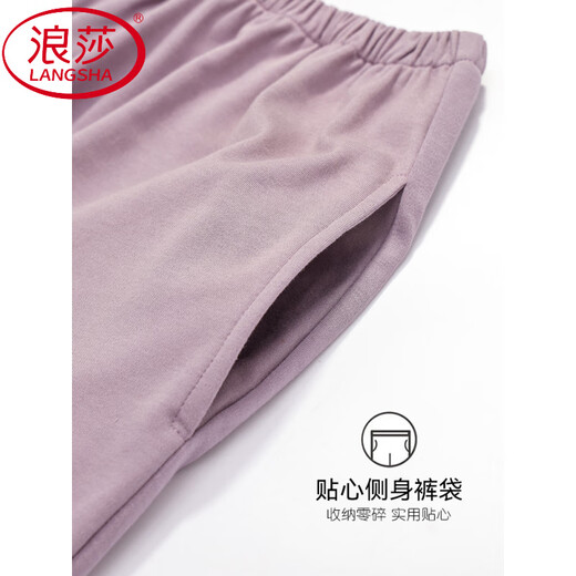 浪莎（LangSha）中年睡衣女士棉质短袖加大码夏季新款七分裤休闲家居服妈妈套装女 NX2713 XL