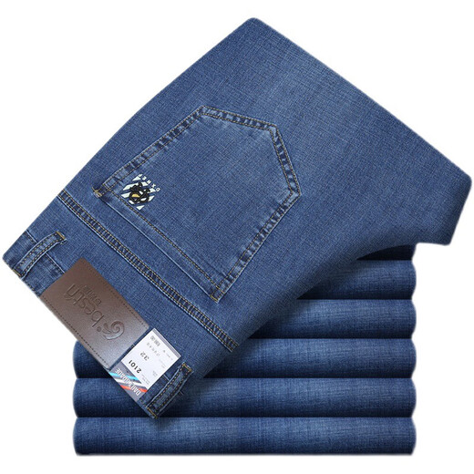 
Baisi Shield Jeans for men spring and summer thin middle-aged men stretch straight loose high waist stretch long trousers bsd-9274 dark blue 29 2 feet 2 waist circumference