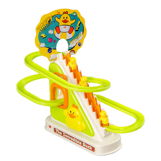 El mismo pato de Douyin sube por las escaleras de los juguetes eléctricos para niños Pequeño tobogán de pato amarillo 695 accesorios de muñecas de pato (3 piezas/paquete)