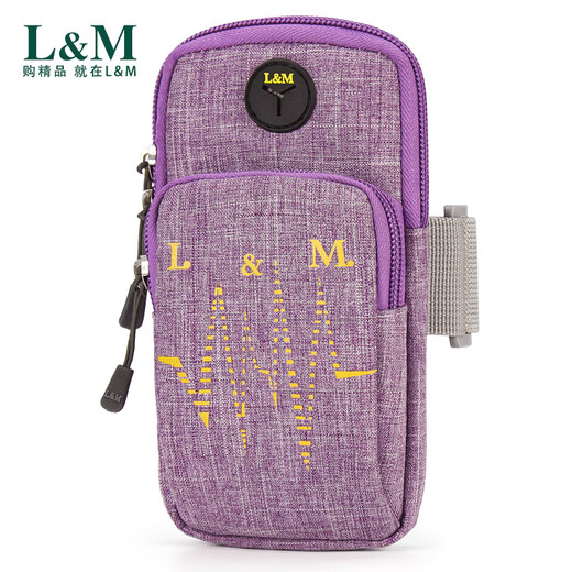 L/M Outdoor Running Arm Bag Männer und Frauen Sport Marathon Handgelenk Arm Mobile Arm Cover Armbeutel Fitness Zyklus Nachtlauf Raum lila (General Model)