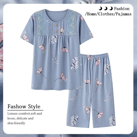 Yuxi Old Lady Summer Kleidung große Größe Old Oma Set Sommer 2025 Neue Mutter Pyjamas Frauen halbe Ärmel Khaki LM6626 Cardigan Style M Empfohlen 80-100jin [Jin gleich 0,5 kg]