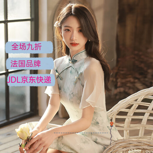 皮尔卡丹（pierre cardin）日常新式改良旗袍2025新款年轻款少女复古修身平时可穿连衣裙 14132花绿 M