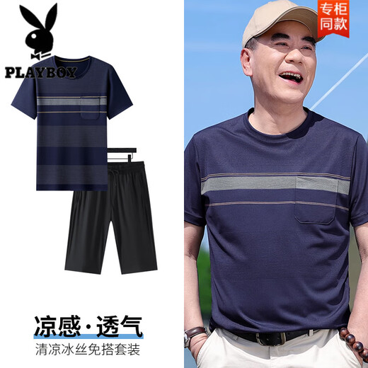 Playboy (Playboy) T-shirt masculin d'âge moyen Summer Fashion Ice Silk Pocket Short Sleeve Daddy Summer Round Neck Sports Casual Sports [Pantalon Set] 691 Lac Blue M / 165