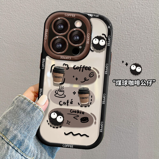 蜂爻适用苹果16手机壳立体咖啡公仔iPhone16pro全包手机壳iPhone16promax手机壳苹果15pro防摔手机套 黑框壳+t1048双咖啡煤球四个公仔 iPhone16pro