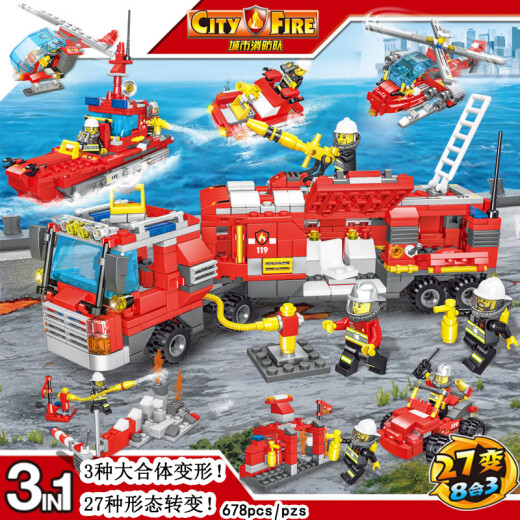 乐高（LEGO）军事系列模型拼装小颗粒积木男孩礼物玩具批发 777黑鹰战警719片27造型【袋装】 40*30