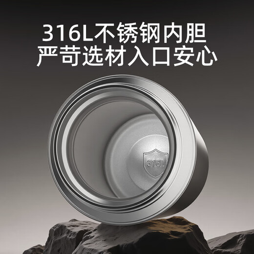 Fuguang thermos cup 316L stainless steel water cup business office tea cup men and women cold cup straight water cup