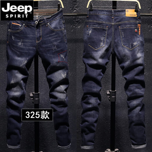 Jeep Spirit Teen Jeans Men 2025 Nouveau pantalon élastique mince jeans polyvalent pantalon de style coréen 9905 bleu 27