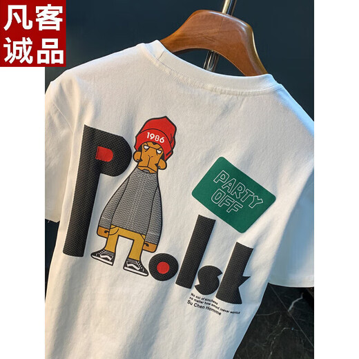 
VANCL trendy brand short-sleeved T-shirt for men printed half-sleeved loose T-shirt Xinjiang cotton comfortable and versatile trendy five-point sleeve clothes for men JSW9923 white 2XL suitable for 141-150Jin [Jin equals 0.5 kg]