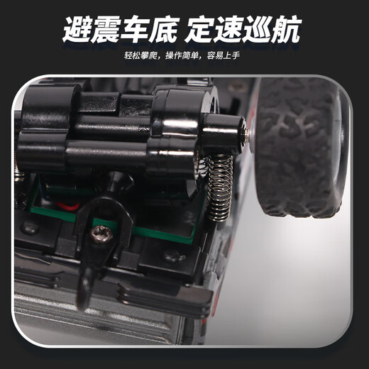 Zhou Ke rear-wheel drive racing remote control car for boys mini Bigfoot off-road alloy remote control car small race children's electric car orange and blue + dual control front and rear shock absorber alloy body