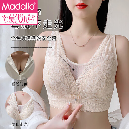 莫代尔调整型内衣大码薄款无钢圈蕾丝文胸无钢圈款聚拢收副乳防下垂 1633#莲紫 85D 38-