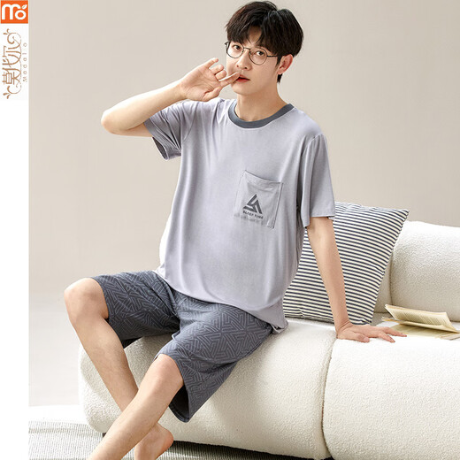 Pajamas modal Summer 2025 Nouveau costume Shorts shorts minces, lâches et décontractés, de grande taille vêtements d'ameublement de maison g [6623] shorts modaux et xl respirant [recommandé 120-140jin [Jin est égal à 0,5 kg]]]