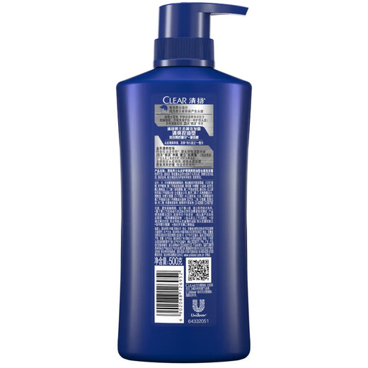 Clear Shampoo erfrischende Ölkontrolle Anti-Dandruff-Anti-Ch-Shampoo-Feuchtigkeit und flauschiger Herren Shampoo Erfrischende Ölkontrolle 500 g*1 Flasche