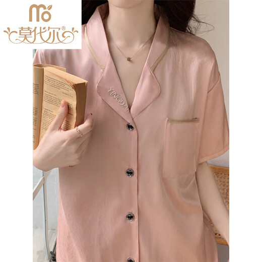 莫代尔感睡衣女夏季冰丝短袖短裤真.丝.稠家居服夏天网红风套装可外 #YX-9214 XL [116-130]斤