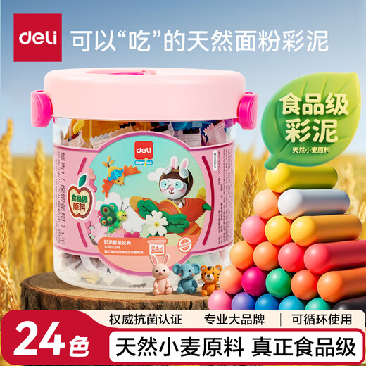 Deli 24-Farben-Lebensmittelqualität Farb Schlamm Kindergärtner Plastile Spielzeug Ultra-leichter Tonkunst handgefertigtes DIY-Material Clay Kinderschule Schreiberei Geburtstagsgeschenk Rosa
