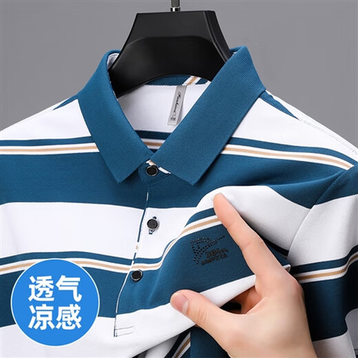 Dads Sommer kurzärmeligte T-Shirt mittleren Alters und ältere Eisseide-Männer mittleren und älteren Polo-Hemd-Top 6636 Blau 4xl