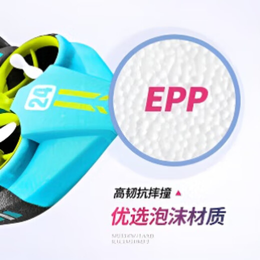 楪嫦德国儿童遥控飞机玩具男孩直升机水下水陆空三合一学生飞行器 绿色 遥控船/遥控车/遥控飞机-水陆空三合一 四电池【送遥控电池+玩坏换新/终身维护】