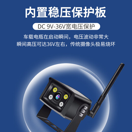 Gaussbell 4G Camera de automóvil Monitoreo Excavador Truck Truck Bus 24 horas Teléfono móvil Remoto Posicionamiento Monitor de posicionamiento Inalámbrico Tráfico libre de alta definición Recordadora de visión nocturna de alta definición 12V24V [Posicionamiento de la estación base] Conjunto de máquina dual + Cuerpo de metal completo + Tarjeta completa 64G