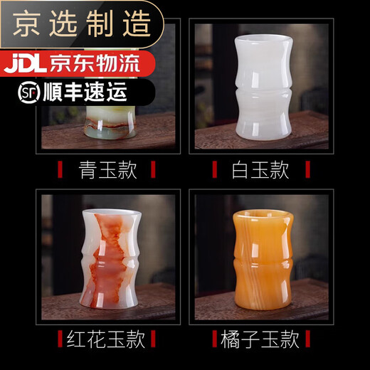 
Jishanyuan Natural Jade Large Brush Holder Ornament Study Office Decoration Gift Chinese Style Gift for Men Promotion Gift Bamboo Bottle Pen Holder with Brass Base-B12802